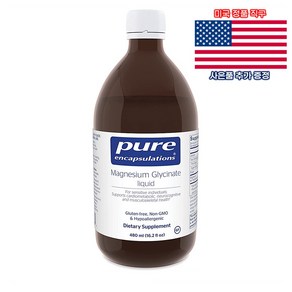 퓨어인캡슐레이션 마그네슘 글리시네이트 리퀴드 480ml Pue Encapsulations Magnesium 미국 직구 사은품 추가증정, 1개