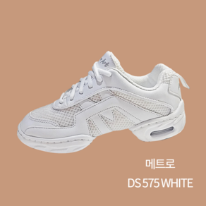 DS575 재즈화 라인댄스화 방송댄스 재즈운동화 메트로 국내생산, 화이트, 255