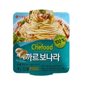 롯데 쉐푸드 스파게티 까르보나라 220g