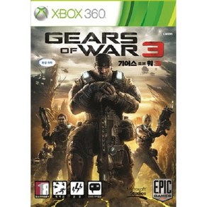 [중고] xbox360 기어스 오브 워3 한글판 엑스박스 360 엑박