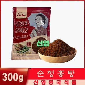 순정 홍탕 300g 정홍당 흑설탕 사탕수수당 흑당 비정제원당, 1개