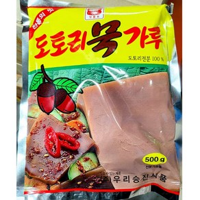 우리승진 도토리묵믹스 묵만들기가루분말 500g, 1개