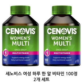 세노비스 하루 한 알 여성 멀티비타민 100캡슐 Cenovis Women Multi 100 2개 세트, 100정