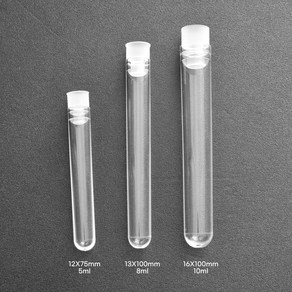 시험관튜브 Cap포함 Test tube 낱개판매 PS재질