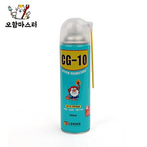 카브레터클리너 찌든때 엔진기화기 CG-10, 1세트, 550ml