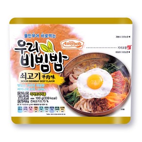 이지밥 우리비빔밥 쇠고기, 100g, 6개