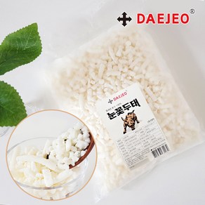 눈꽃두태800g X 2개 자연정제 국산 수제 두태기름 우지100%, 800g