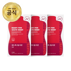 헬스헬퍼 레디톡2일리셋 석류맛 3박스, 600ml, 30개