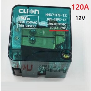 [듀얼서스펜션] 12V-120A 대용량 파워릴레이 캠핑카용, 기본, 1개