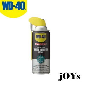 벡스 WD-40 스페셜리스트 화이트 리튬 그리스 283g 고점도 장기 방청 윤활제 구리스, 1개