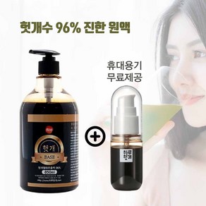 맛도란 헛개수 진한원액 850g 400g 원액 96% 휴대용기 증정-헛개차 숙취해소 피로회복, 1개