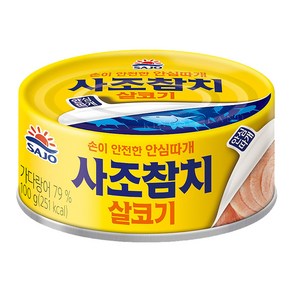 사조 살코기 참치, 100g, 8개