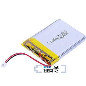 파워소스에너지 리튬폴리머 충전용 건전지 H483448-PCM (3.7V 820mAh) C51021RB