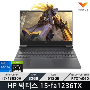 HP 빅터스 15-fa1236TX / +마우스증정, Fee DOS, 32GB, 512GB, Mica Silve