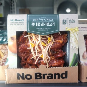 [노브랜드] 1인가구 콩나물돼지불고기300g 아이스박스+아이스팩포장, 300g, 1개