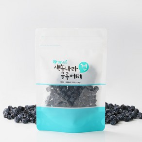 유기농 국산 건블루베리 60g 무가당 말린블루베리, 1개