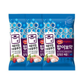 밥이보약 CAT 알맞은 체중 샘플 50g x 3개