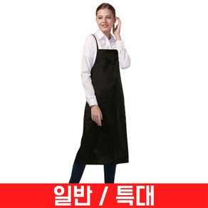 요들 비씨BC 앞치마 미용실 가운 유니폼 블랙 3186 3186L, 3186m, 1개