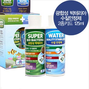 아마존 박테리아 수질안정제 125ml, 1개