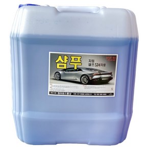 파이씨스통상 카샴푸 세차기용 말통 대용량, 1개, 18L