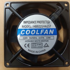 AC FAN 쿨링팬 팬모터 냉각팬 쿨러 슬리브베어링타입 볼베어링타입 악세사리 92x92X25mm HB9225HA2ST HB922HA2BT, 팬커바(팬철망)92mm, 1개