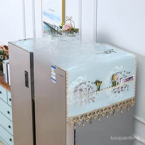 양문형냉장고덮개 냉장고위덮개 냉장고카바 먼지커버, P