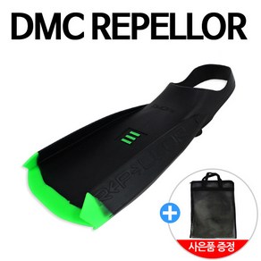 DMC REPELLOR 리펠로숏핀_블랙 오리발+메쉬오리발가방증정