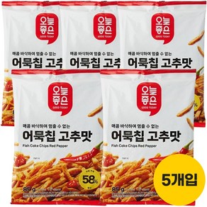 오늘좋은 어묵칩 고추맛 기획 85g, 5개