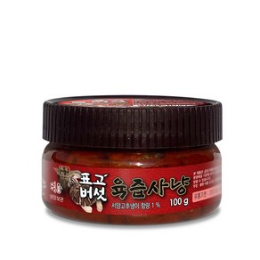 청비 표고버섯육즙사냥 (100g), 100g, 1개