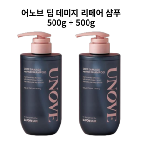 어노브 샴푸 딥 데미지 리페어 샴푸 500ml+500ml