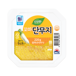 대림선 꼬마단무지 220g, 5개