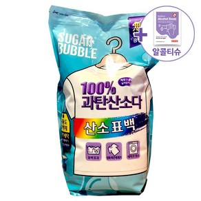 코스트코 슈가버블 과탄산소다 표백제 7KG + 더메이런 손소독제, 1개