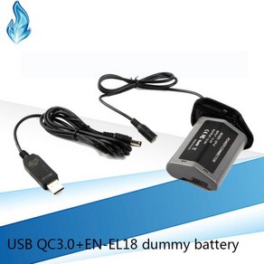 니콘 D4 D5 D6 SLR 카메라 EN-EL18 USB QC3.0 더미 배터리 12V 어댑터, 한개옵션0, 1개