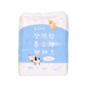 욜로패드 강아지 배변패드 레몬향 50cmX40cm, 50개입, 1개