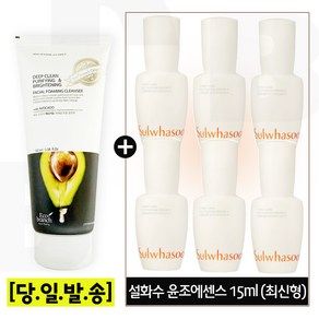 에코 폼 클렌징 (아보카도폼) 구매시 _ 윤조에센스 15ml 6개 총 90ml /최신형 6세대.세트, 1개