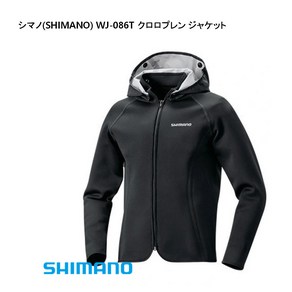 시마노(SHIMANO) 방한 방풍 재킷 클로로프렌 재킷 WJ-086T, 기본