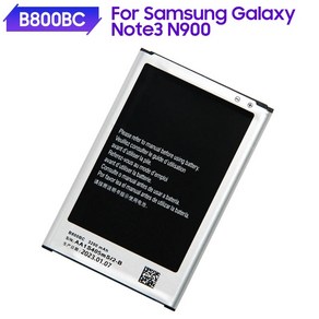 삼성 갤럭시 노트 3 N9006 N9005 노트 3 용 휴대폰 교체 배터리 B800BE B800BC 3200mAh NFC