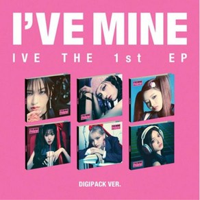 개봉앨범 포토카드 없음 I 아이브 (IVE) - THE 1st EP IVE MINE (Digipack Ve.) 원영 버전