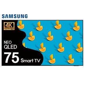 삼성 75인치(190cm) Neo QLED 4k UHD 스마트TV 텔레비전 넷플릭스 75QN90, 방문설치, 스탠드형, 01_75QN90/수도권 스탠드 설치, 190cm/75인치