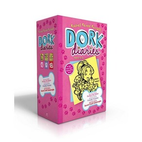 Dok Diaies Books 10-12 (Boxed Set): Dok Diaies 10; Dok Diaies 11; Dok Diaies 12..., Aladdin Papebacks, Russell, Rachel Renee / Rus..., 9781534424586