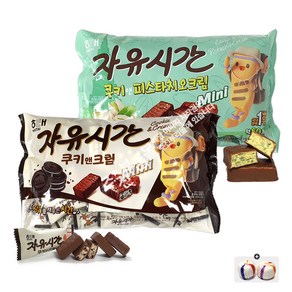 해태 자유시간 미니 쿠키앤크림(400g) 1봉+쿠키앤피스타치오(400g) 1봉+자색옥춘사탕 20g 세트 번들 60호, 820g, 1세트