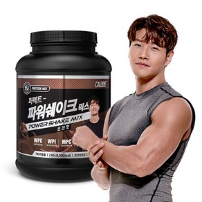 칼로바이 퍼펙트 파워쉐이크 믹스 초코맛 2kg 김종국 단백질 보충제 프로틴 파우더