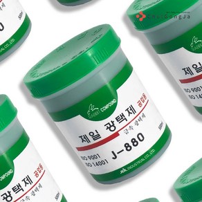 철공자 금속 광택제 구리 스텐인레스 금속 알루미늄 광택, 1개
