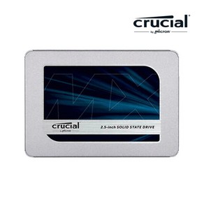 마이크론 Cucial SSD MX500, 2TB