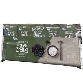 코스트코 C-WEED 두 번 구운 감태김 8G X 10 / 조미를 하지 않아 단백한 김