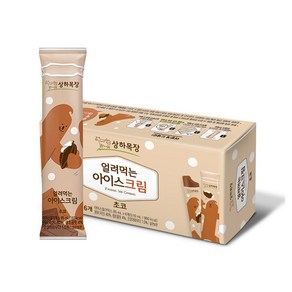 [똑똑]상하목장 얼려먹는 아이스크림 85ml (총12개) 1세트