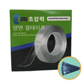 JHK 실리콘 테이프 초강력 양면테이프 아크릴 강력 투명 2T*30mm*3m