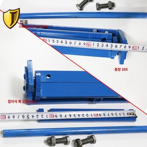 스텐 압착 철판 수동절곡기 절곡기 수동 벤딩 스테인레스 굴곡기, 170mm(접을 수 있는 판재의 폭) 두께 1~1.5m, 1개