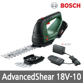 보쉬 AdvancedShear18V-10 충전 전정가위 18V 2.0Ah 전용날*2개 포함