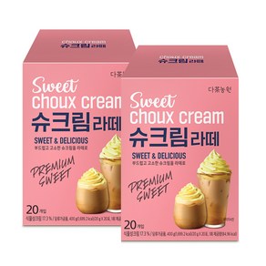 다농원 슈크림라떼 20T X 2개 (총40개입) 홈카페 쉐이크, 400g, 20개입